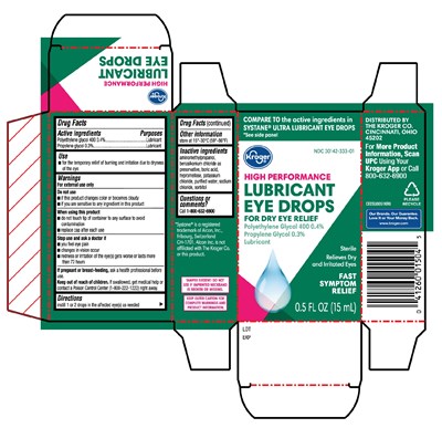 Kroger High Performance Lubricant Eye Drops 15ml (Kc Dl   Kroger High Performance Lub Eye Drops 15ml)